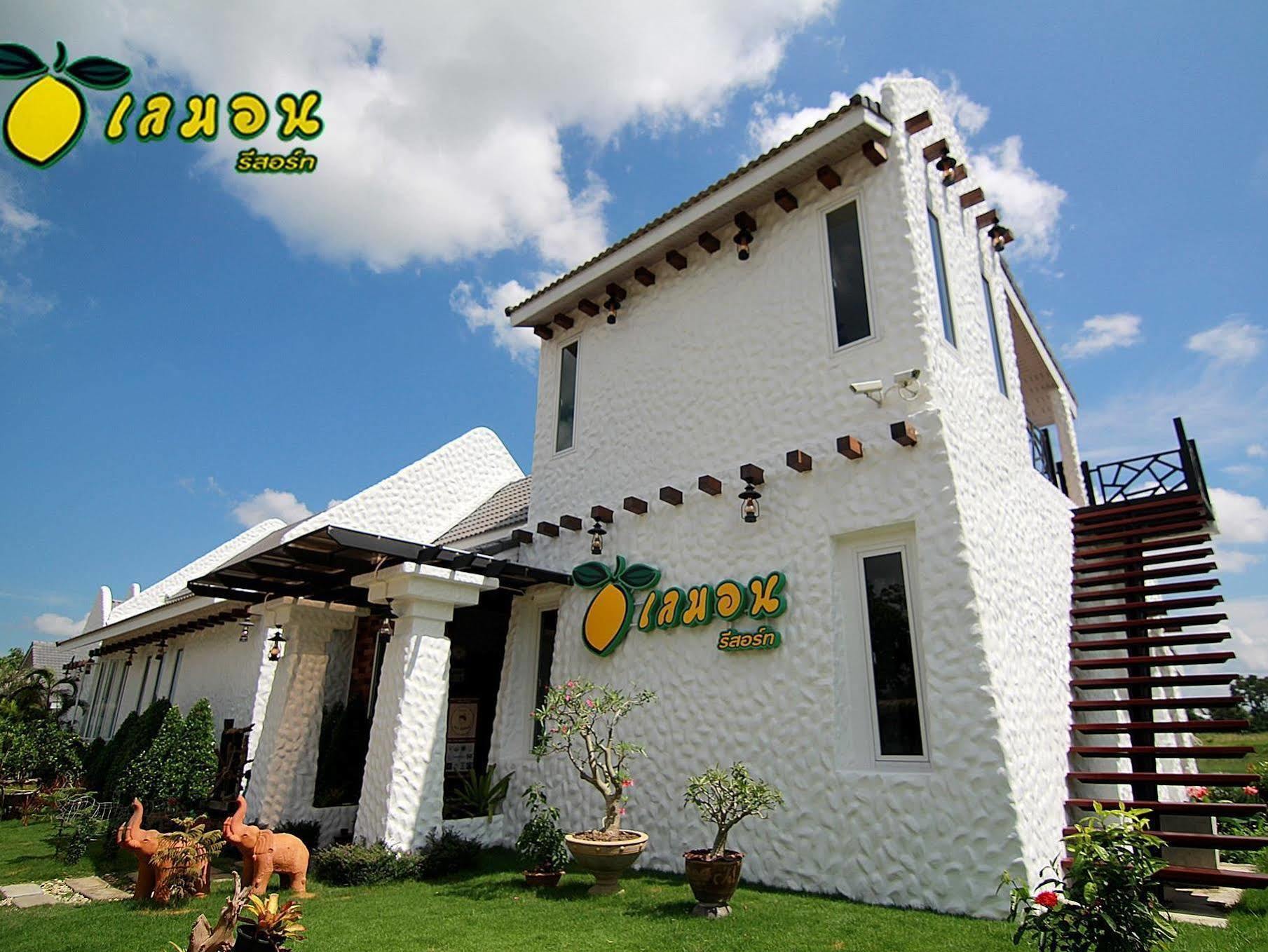 Lemon Resort Бурирам Экстерьер фото